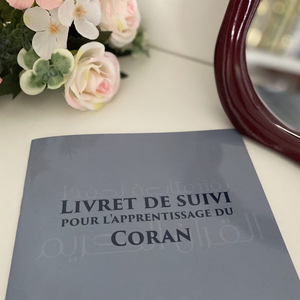 Livret de suivi pour l’apprentissage du Coran - Éditions an-Najm