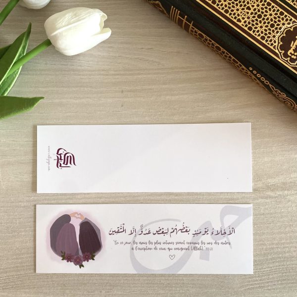 Le Marque Pages Oukhty