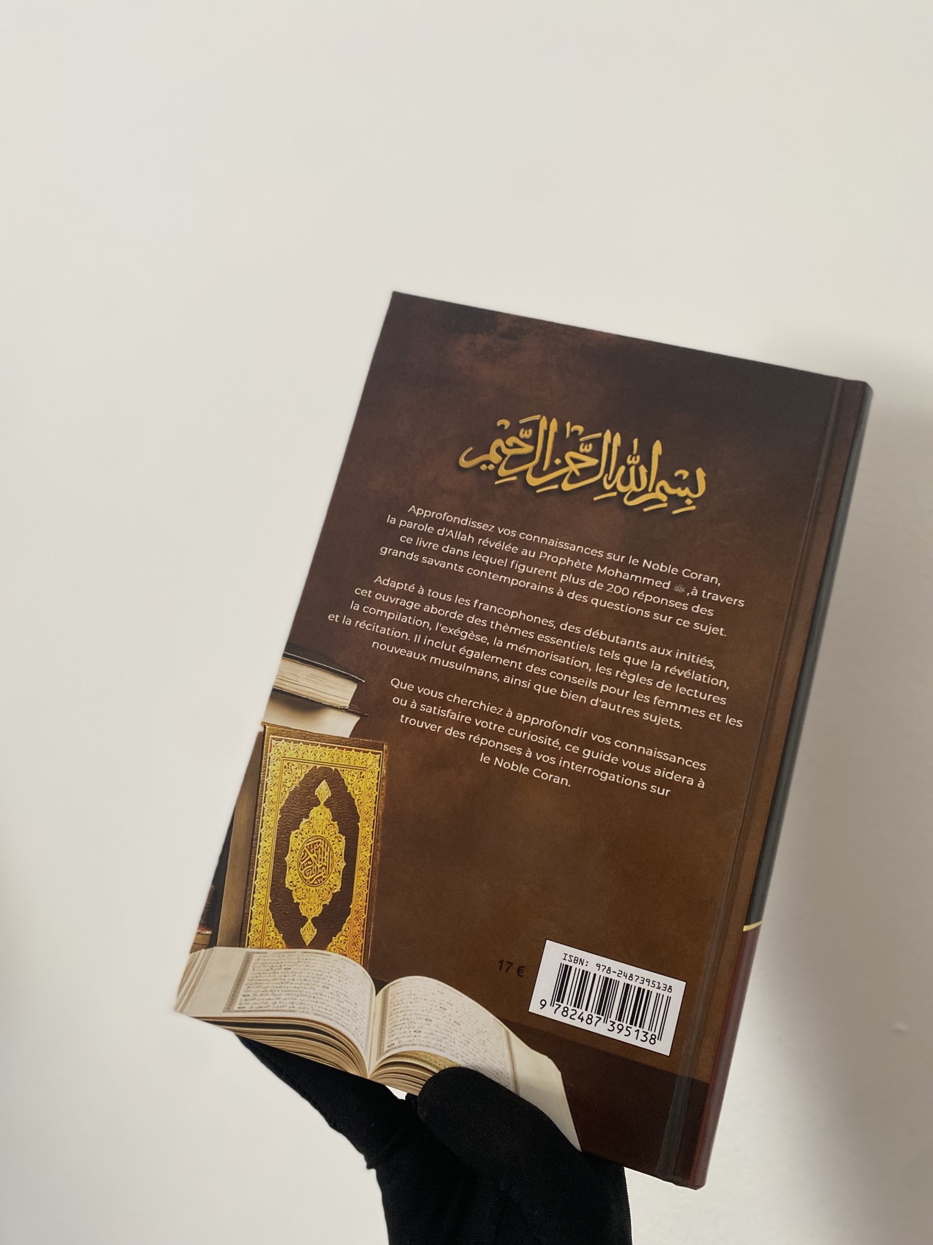 Ce que vous devez savoir à propos du Coran – Éditions Dar al Mouwahidin – Image 3