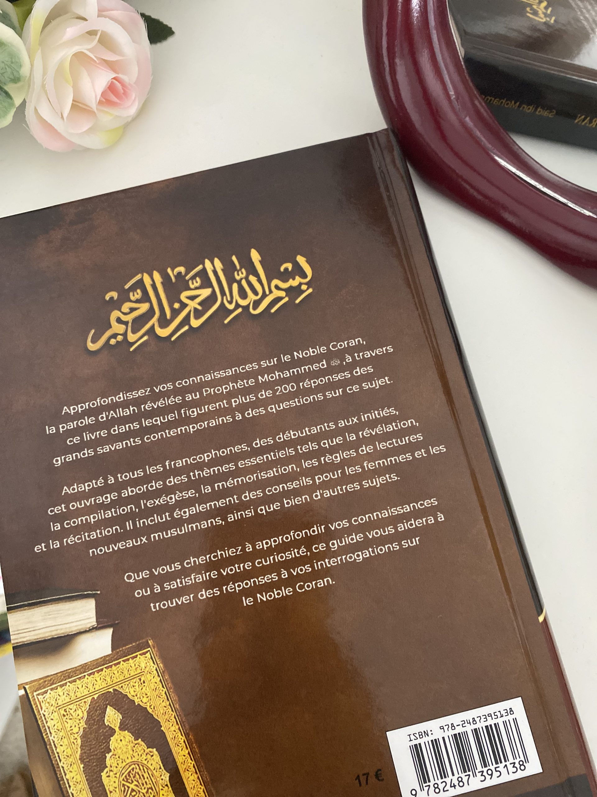 Ce que vous devez savoir à propos du Coran – Éditions Dar al Mouwahidin – Image 2