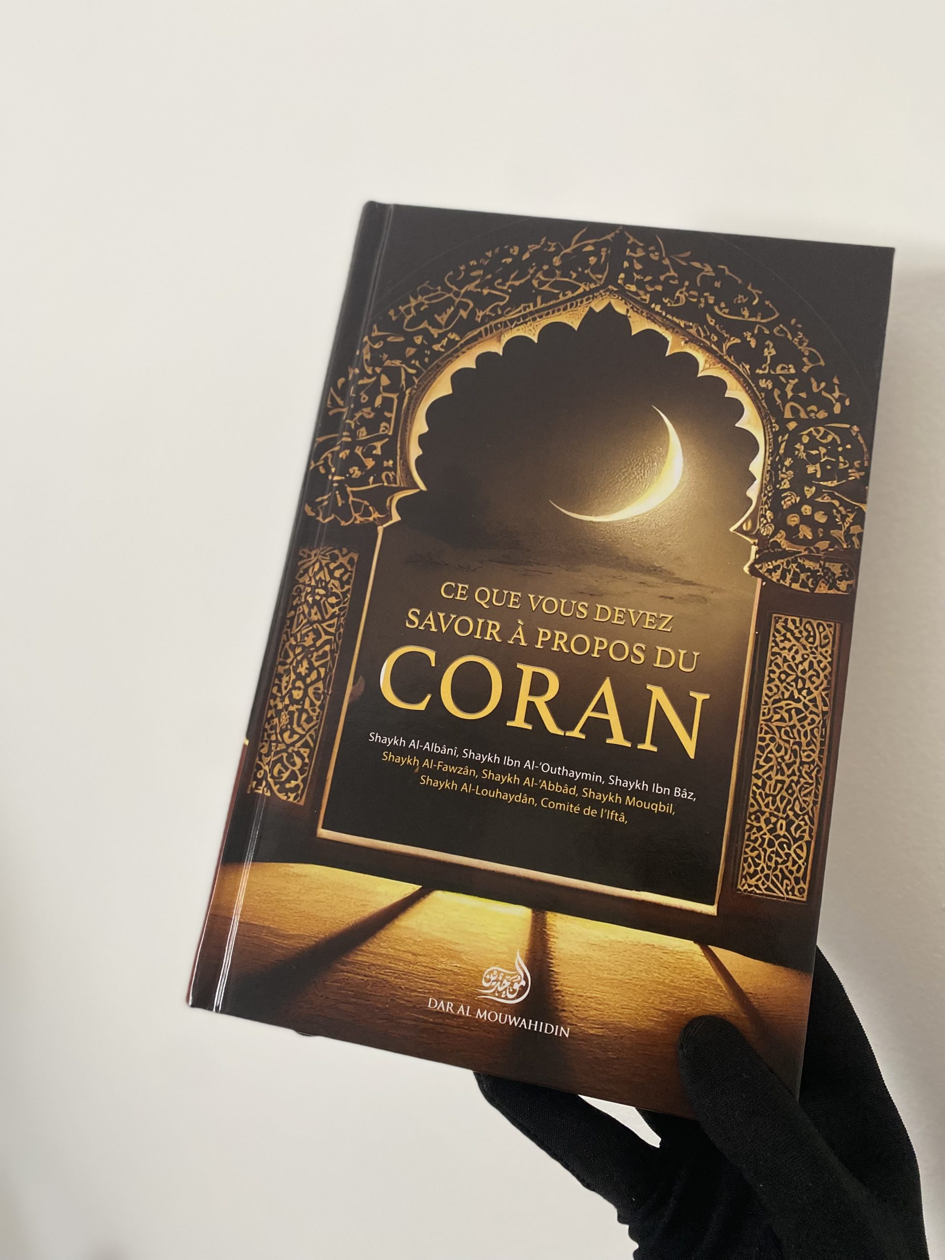 Ce que vous devez savoir à propos du Coran – Éditions Dar al Mouwahidin – Image 4