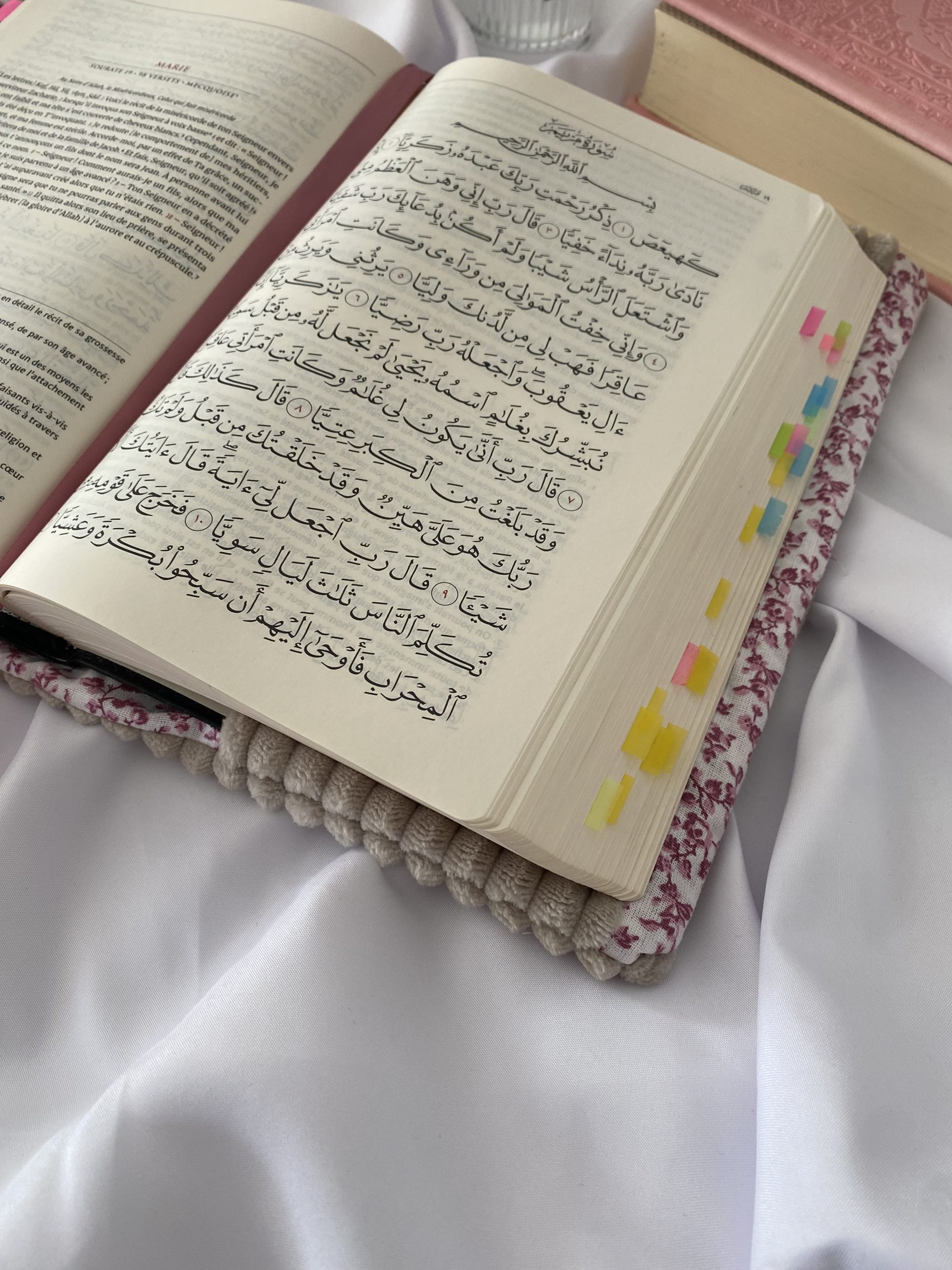 Le Protège-Mushaf Ramlah – Image 3