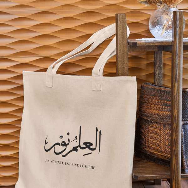 Tote Bag Personnalisable
