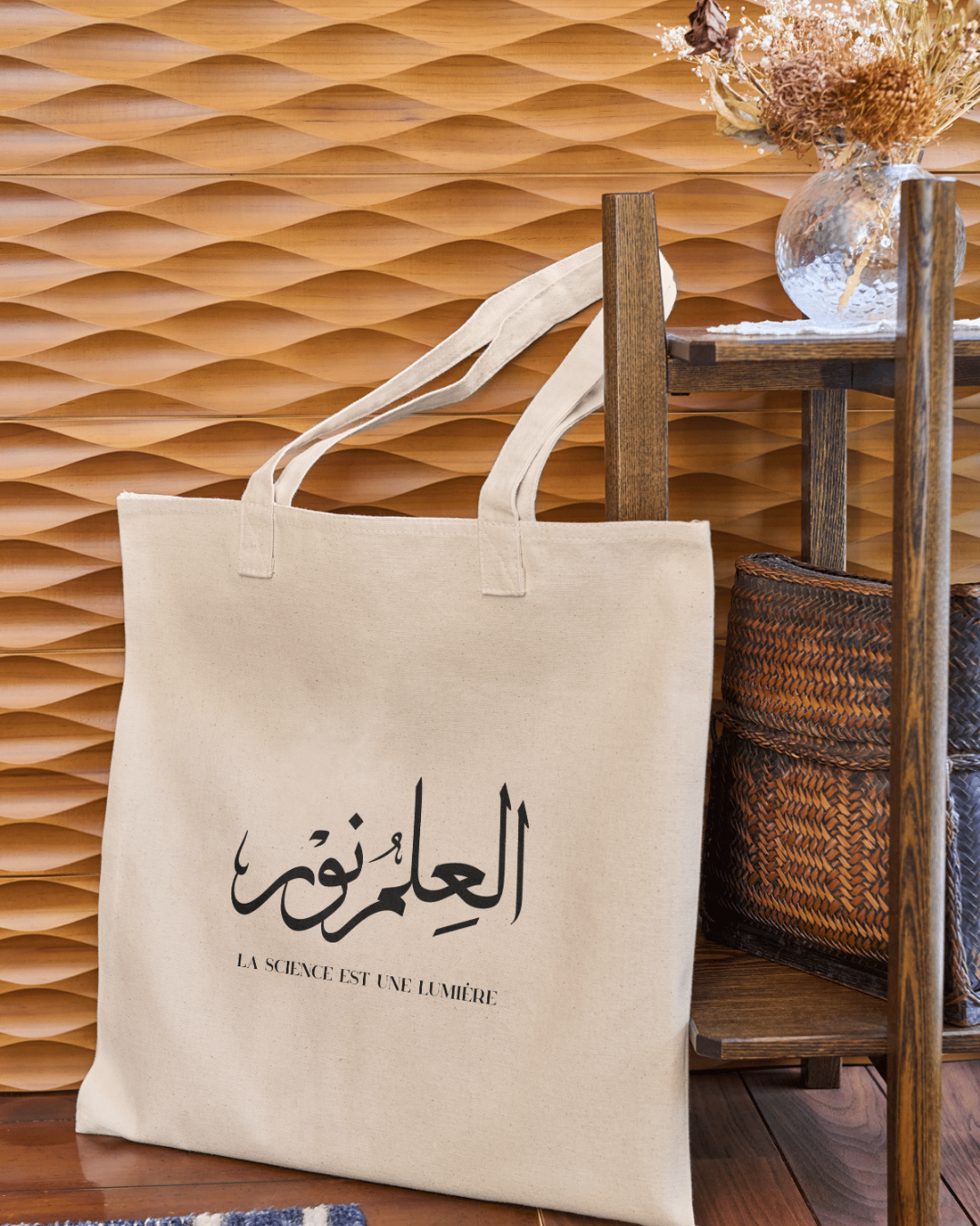 Tote Bag Personnalisable