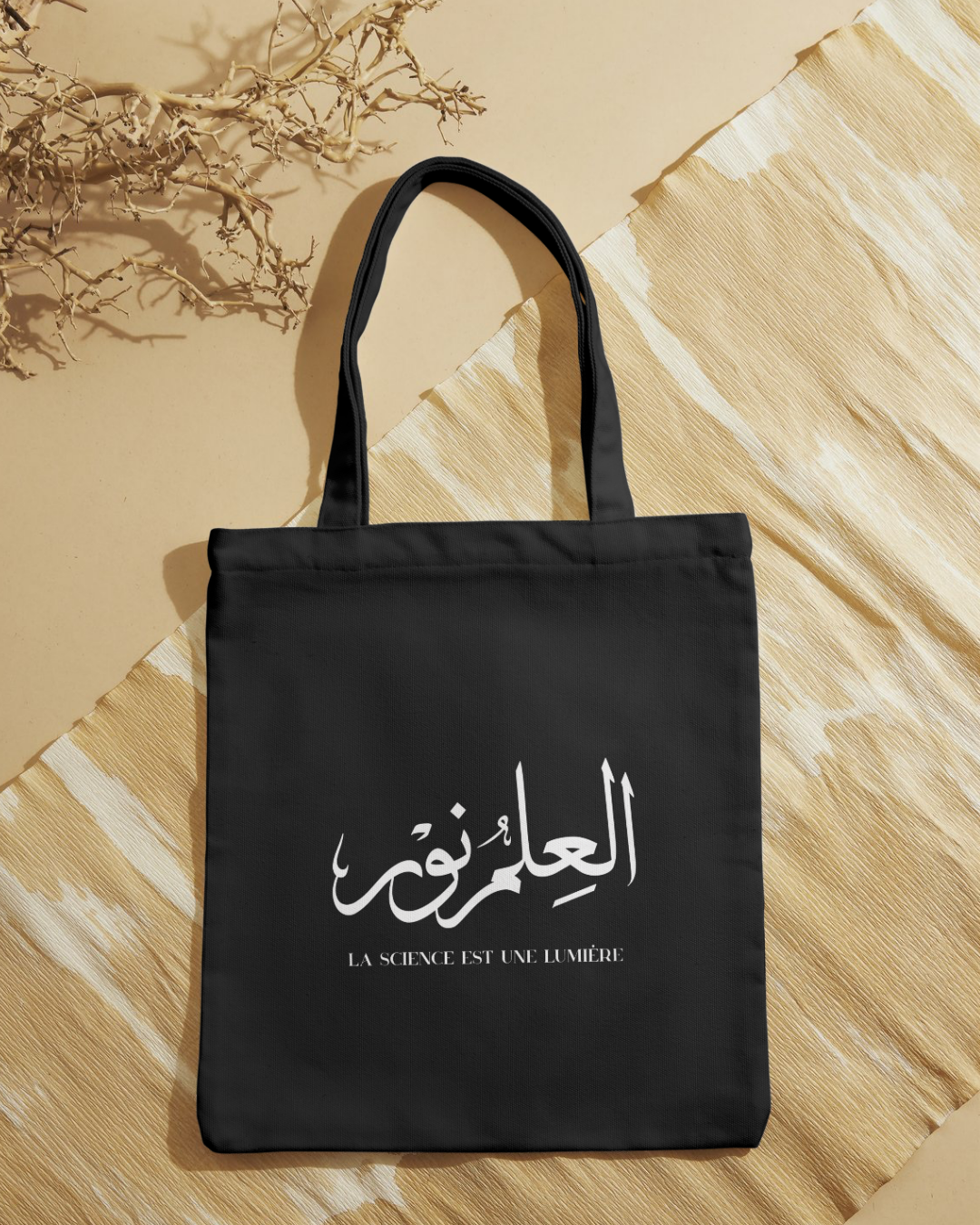 Tote Bag Personnalisable – Image 4