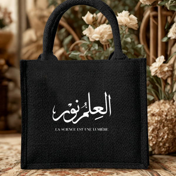 Sac cabas Personnalisable