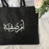 sac cabas noir personnalisé