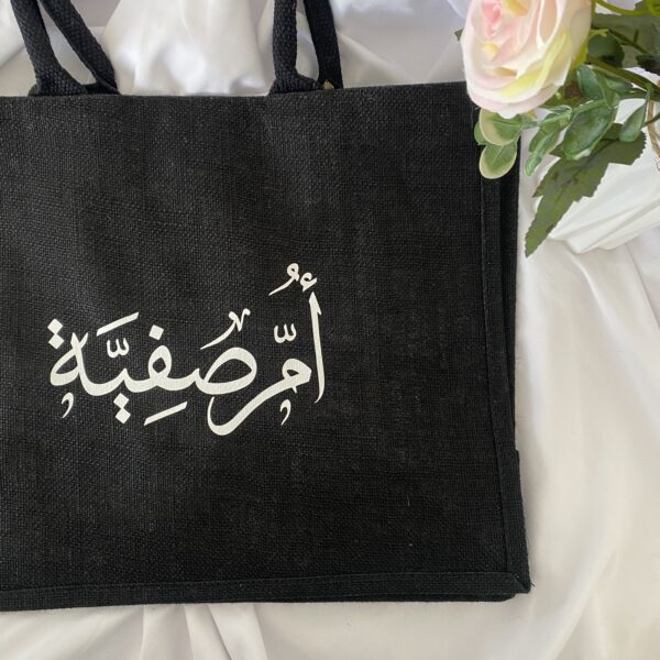 sac cabas noir personnalisé