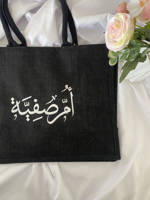 sac cabas noir personnalisé