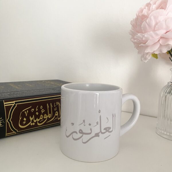 Tasse 3ilm petit format