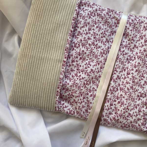 Le Protège-Mushaf Joumânah