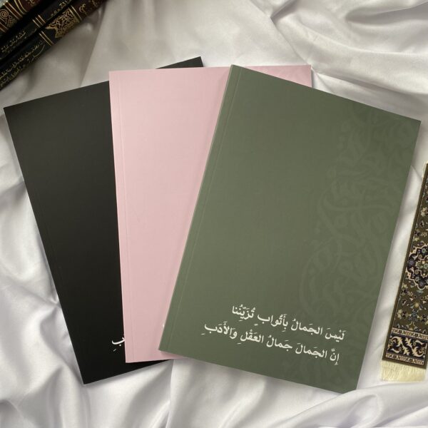 Carnet de Notes A5 à Lignes