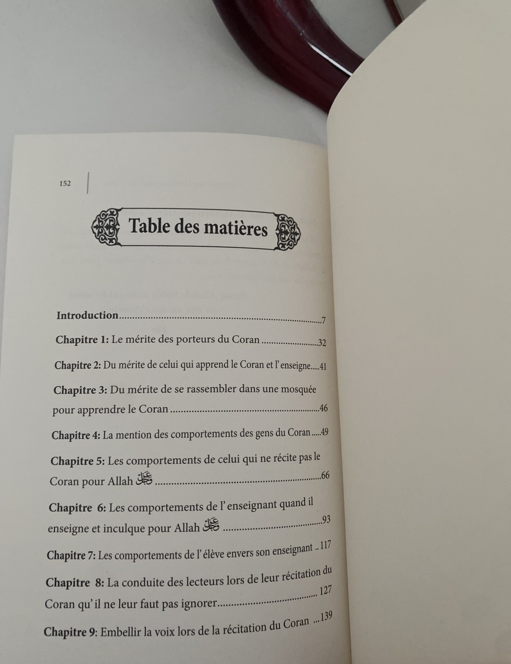 L'éthique des Mémorisateurs du Coran - Abû Bakr Al-Âjurrî – Image 2