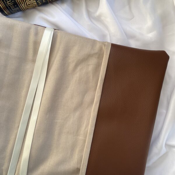 Le Protège-Mushaf Qahwa