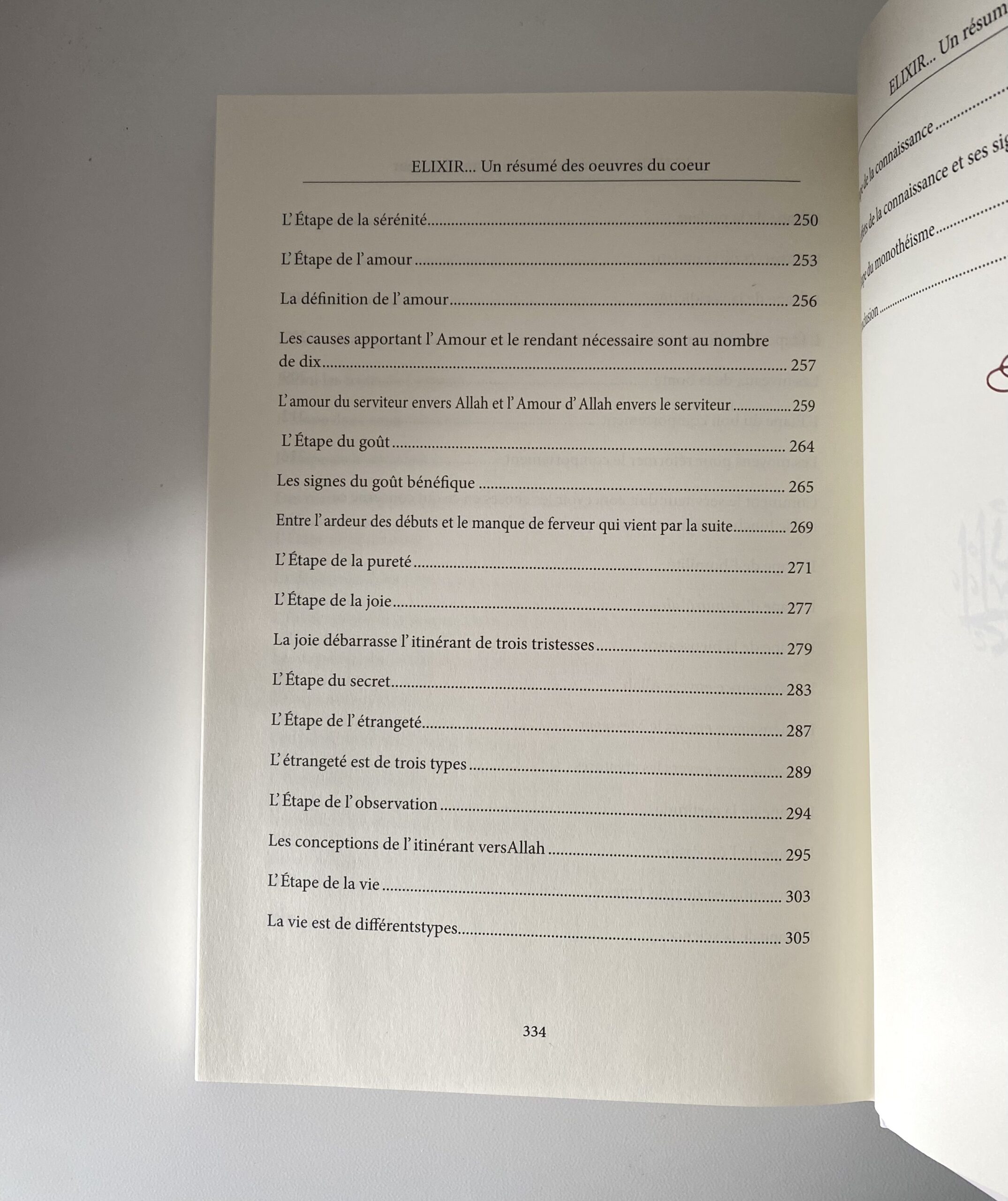 L'élixir : un résumé des actes du coeur, tiré du livre Madârij as Sâlikîn - Ibn al Qayyim – Image 7
