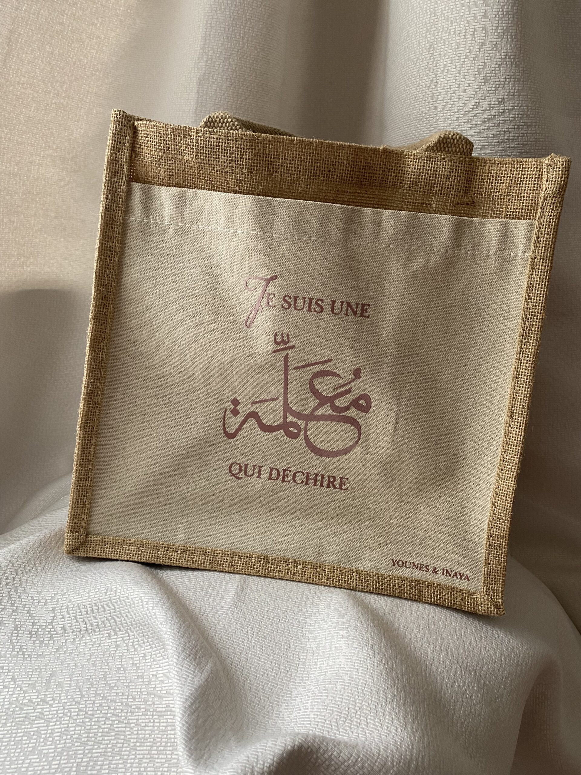 sac jute beige
