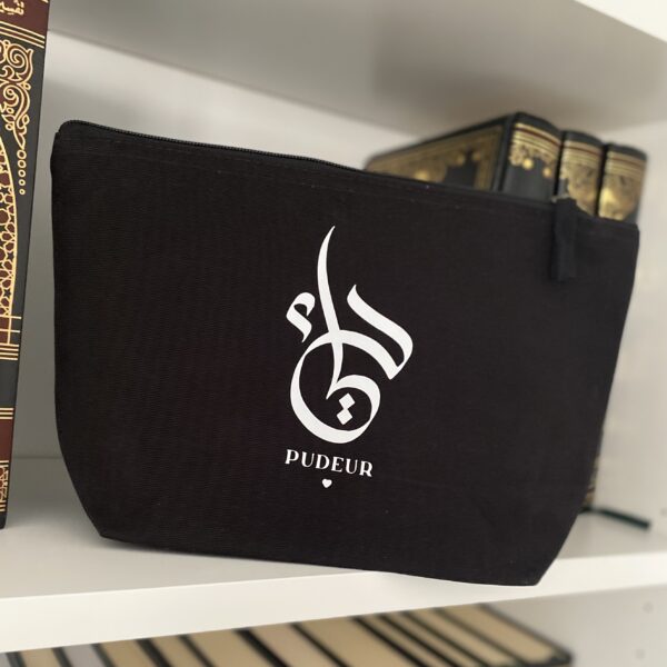 Trousse personnalisable